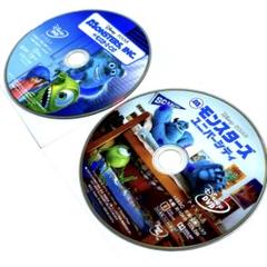 2025年最新】モンスターズインク dvd セットの人気アイテム