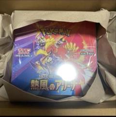 ポケモンカード 熱風のアリーナ シュリンク付き10BOX ポケモンカード 熱風のアリーナ 2BOX シュリンク付き - メルカリ
