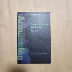 【中古】 Ｓｅｃｏｎｄ　ｌａｎｇｕａｇｅ　ａｃｑｕｉｓｉｔｉｏｎ　ｏｆ　Ｅｎｇｌｉｓｈ　ｐ/英宝社/林正人 Second Language Acquisition of English P / 林 正人 / 英宝社-買付