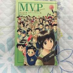 MAJOR全巻セット　1〜78巻＋カラーイラスト集 新品]MAJOR(1-78 全巻) + MAJOR 2nd(1-30巻 最新刊) メジャー