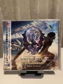 オリジナルサウンドトラック 英雄伝説空の軌跡 の中古 未使用品を探そう メルカリ オリジナルサウンドトラック 英雄伝説空の軌跡 の中古 未使用品を探そう メルカリ