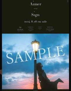 Aimerポスター  ★★★武道館 ポスター★★★ ● 直筆 サイン入● 希少 m77907039322_1.jpg?1726304292