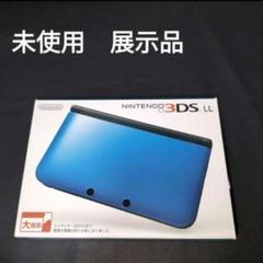 2025年最新】new 3ds ll 未使用の人気アイテム - メルカリ