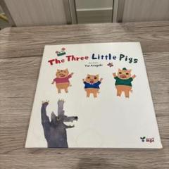 The Three Little Pigs - Yui Aragaki CD付