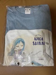 2025年最新】ヨルシカ tシャツの人気アイテム - メルカリ
