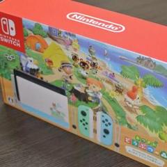 ニンテンドースイッチあつまれどうぶつの森セット任天堂NintendoSwitch