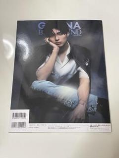 本田響矢 本田の湯 旅館キーホルダー　新品未開封 本田響矢 旅館キーホルダー - メルカリ