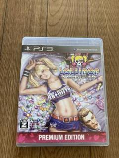 2023年最新】ps3 ロリポップチェーンソーの人気アイテム - メルカリ
