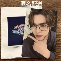 NCT CCOMAZ NATION ヘンドリー トレカ WayV 威神V - メルカリ