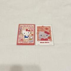 2025年最新】ハローキティコレクターズカードの人気アイテム