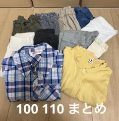 服　女の子　100 110 まとめ　夏　秋