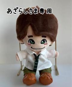 あざらしさま専用　なにわ男子 Doki it 衣装 あざらしさま専用 なにわ男子 Doki it 衣装 - メルカリ
