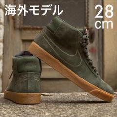 海外モデル【♕超稀品✨美品】NIKE SB ZOOM BLAZER MID