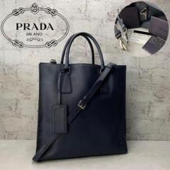プラダ ビジネスバック PRADA 2way ショルダー VA1016 良品 プラダ ビジネスバック PRADA 2way ショルダー VA1016 良品