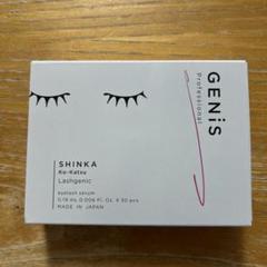 アイケア GENi'S SHINKA Ko-Katsu Lashgenic GENi'S SHINKA Ko-Katsu Lashgenic