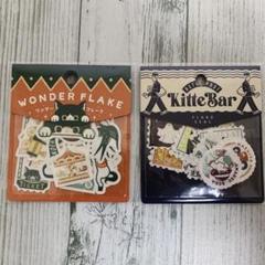 オビワンレトロ郵便局 ☆トラベアーズノート＆シートシール＆クリアファイル オビワンレトロ郵便局 ☆トラベアーズノート＆シートシール