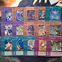 遊戯王 ドラゴンテイル フルコンプセット 各3枚