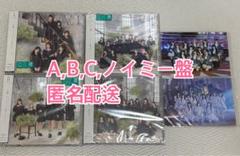 ≠ME ノイミー　CD モブノデレラ