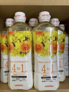 Amway - 【早い者勝ち❗️❗️】まとめ買いがお得❗️ アムウェイエサンテオイル 2025年最新】アムウェイ エサンテの人気アイテム - メルカリ