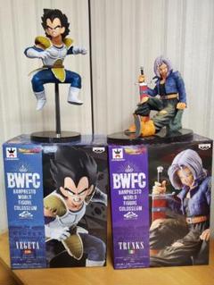 BWFC ベジータ &トランクス フィギュア