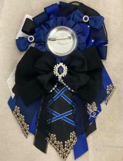 缶バッジ　缶バッチ　痛ロゼット　青　黒　ハンドメイド