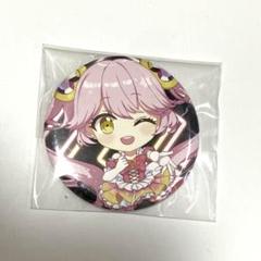 本当に信頼出来る商品 公式】#コンパス 戦闘摂理解析システム X