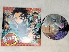 嘴平伊之助 二弾】鬼滅の刃 ジャンプショップ限定 コレクション