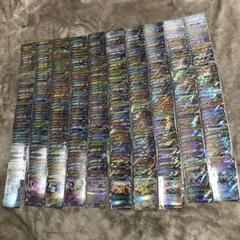 m56861370008_1.jpg?1734765770