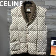 ★CELINE★ダウンベスト★総柄★マカダム柄★西川★ダウンジャケット★ セリーヌ 西川ダウン 日本製 マカダム柄 ショールカラー ダウン