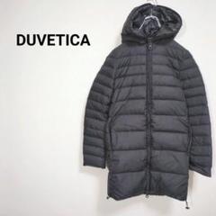 2025年最新】duvetica ダウン レディースの人気アイテム - メルカリ