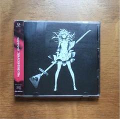 【新品】ZIGAEXPERIENTIA(初回生産限定盤B)/supercell Amazon.co.jp: ZIGAEXPERIENTIA(初回生産限定盤)(Blu-ray Disc付