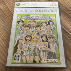 Best版 アイドルマスター