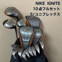 ★ナイキ NIKE イグナイト005 IGNITE 005★34インチ★ 2025年最新】NIKE イグナイトの人気アイテム - メルカリ