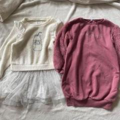 2点まとめ売り 女の子120 ピンク白 長袖ワンピース レースフリル ギャル