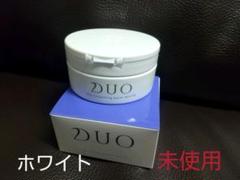DUO ザ クレンジングバーム ホワイト 90g