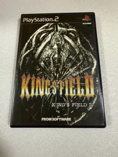 キングスフィールド4