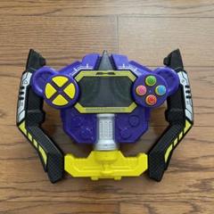 ライオ様専用【美品】DXブンブンコントローラーのサムネイル
