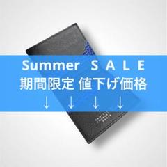 新品未使用】カミーユフォルネ Camille Fournet 現行品 21.04