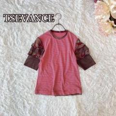 TSEVANCE トップス レディース 個性派デザイン 袖チュールティアード風
