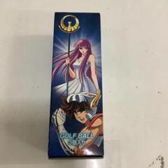 5066⑥聖闘士星矢　ゴルフボールセット　3個入り