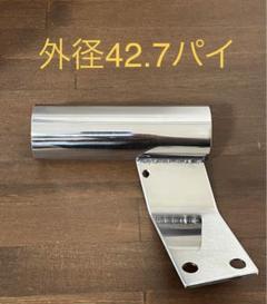 XJR用　番長菅　42.7πサイレンサー付き 玄関先迄納品 XJR用 番長菅 42.7πサイレンサー付き パーツ - パーツ