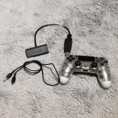 ゲーム PlayStation - ximapex 61QuKj23ajL._UF894,1000_QL80_.jpg