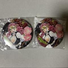 ufotable dining 甘露寺蜜璃　缶バッジまとめ売り ufotable dining お楽しみくじ 缶バッジ 甘露寺蜜璃 - メルカリ