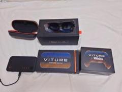 VITURE Pro XR グラス モバイルドック コントローラーセット