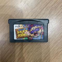 2025年最新】gba トルネコの大冒険2の人気アイテム - メルカリ