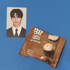 【韓国限定】ビョンウソク＊ピョンウソク＊ブランケット＊新品未使用＊サーティワン 新品未開封】韓国限定 ピョンウソク ブランケット サーティワン