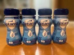 Aptamil PRE(200ml×4本)アプタミルプレ 液体ミルク