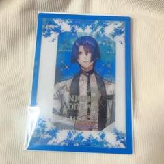 Shining Dream Festa ビジュアルカード 聖川真斗 ビジュカのサムネイル