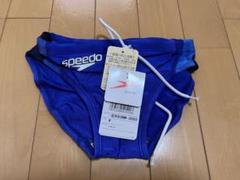 speedo 水着【スイムスーツ】Vカット　イトマン speedo 水着【スイムスーツ】Vカット イトマン speedo 水着