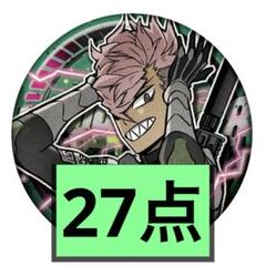 怪獣8号展　コレクション缶バッジ　古橋伊春　25点